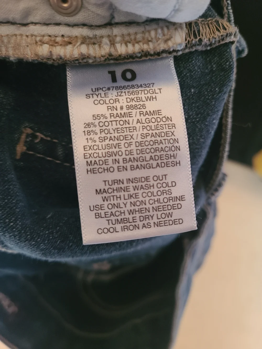 Old Navy adorable piece
